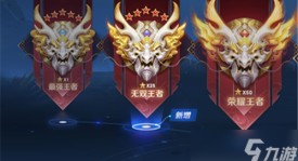 重庆狼队建立全球首个月球主题电竞基地，科技感十足