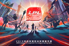 GAM越南战队与TES爆冷名场面：英雄联盟国际对决在LPL赛场的戏剧性碰撞