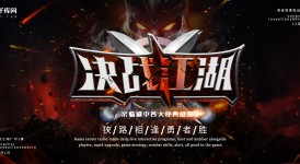 Mlxg辟谣Uzi收购RNG传闻，Zeus谈亚运会集训趣事，电竞圈转会传闻不断