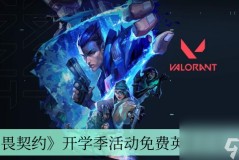 WBG战队卡莎哑火，IG逆风翻盘挺进四强