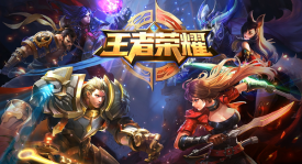 王者荣耀新地图皮肤上线：大乔白蛇免费领，敖隐新皮肤双喜临门！皮肤碎片收集攻略